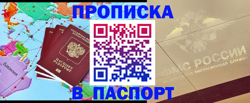 форма 3 в Боровичах